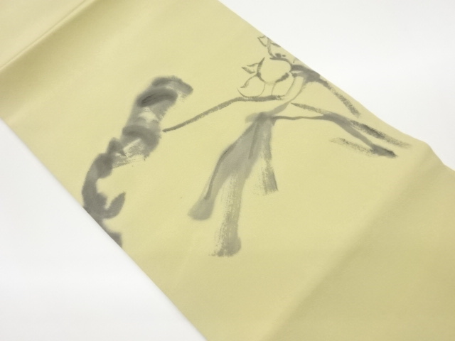 JAPANESE NAGOYA OBI / ABSTRACT FLORAL PLANTS